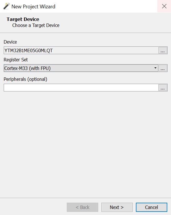 Настройка ToolChain-нa для Разработки на Микроконтроллерах YTM32x - 21